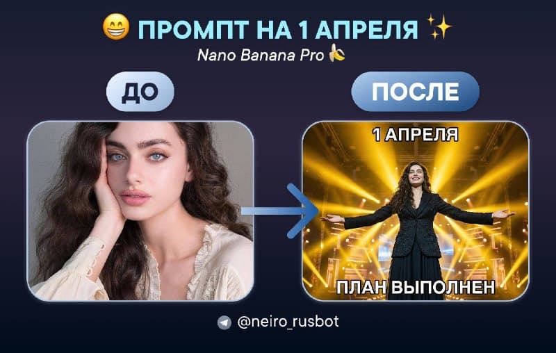 А у вас спина белая