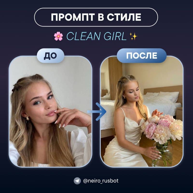 С 8 марта! Нежная фотосессия с пионами